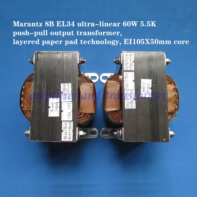 Ampland에 대한 추천 및 평가: Marantz 8B EL34 슈퍼 라이너 60W 5.5K: 4/8/16 ohm 푸시-풀 출력 트랜스포머