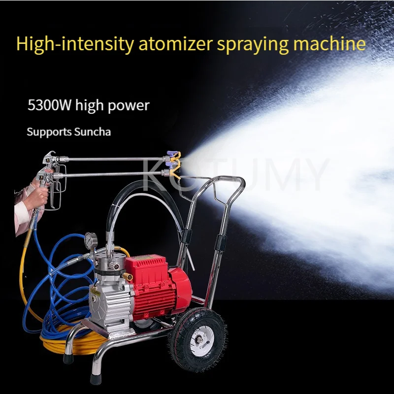 Automatic Latex Paint Spraying Machine Paint Machine Small High-Pressure Airless 220V/5300W Electric Paint Spray Gun