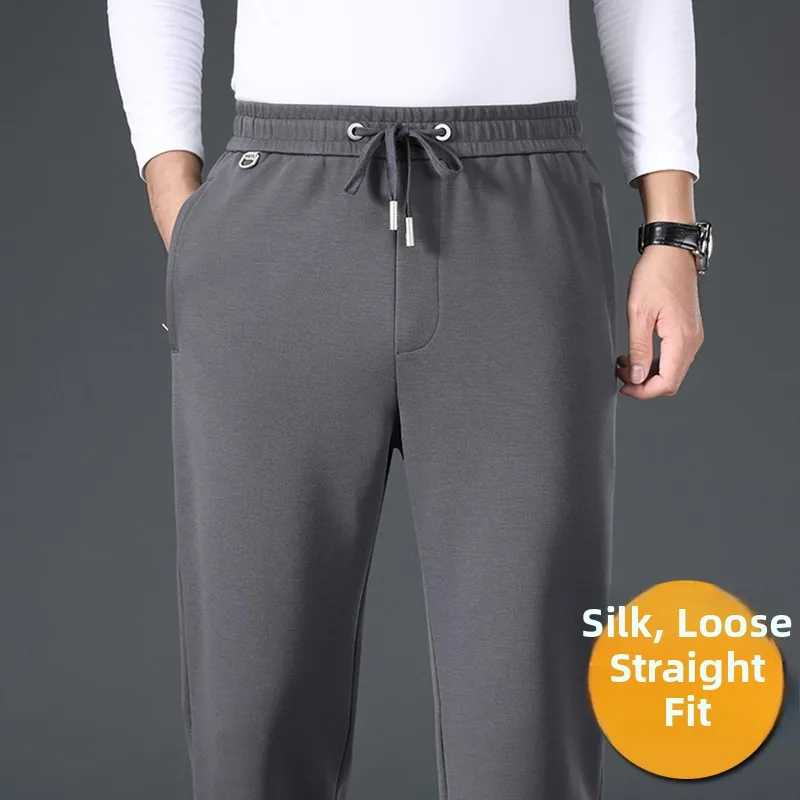 

High Elastici Silk Men's Loose Straight Leg Dstring Thi Casual Pants Autumn Spring Faion Urban Sle