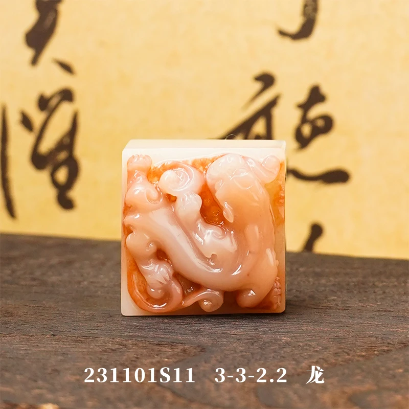 PYJ English name stamp Chinese characteristic gift Chinese style gift