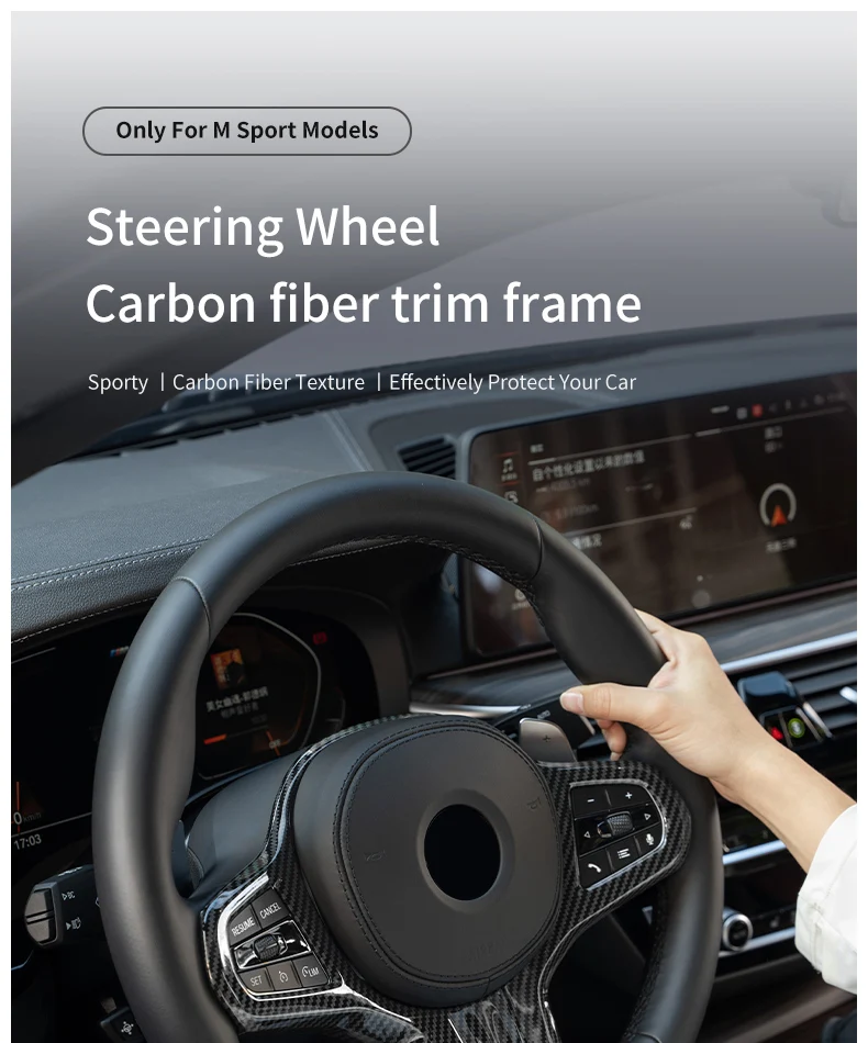 Kohle faser Auto Lenkrad Panel Dekoration Rahmen Abdeckung für BMW M Sport G30 G32 G20 X3 X4 G01 G02 X5 X7 G05 G07 5er – Detail 1