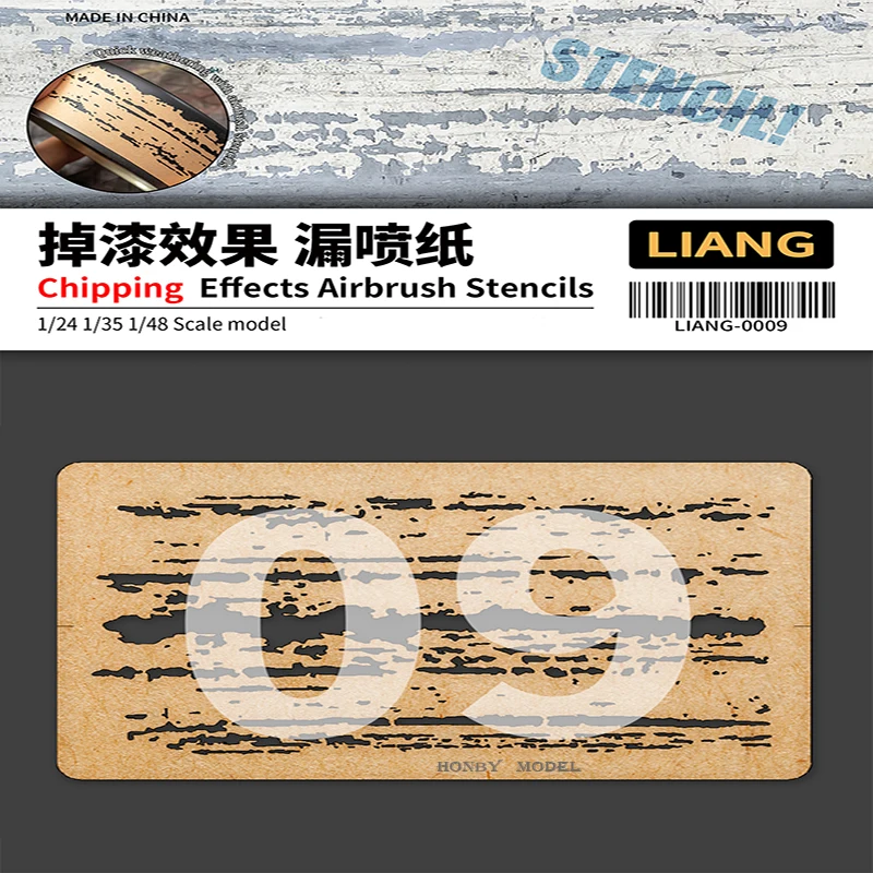 Leaked Spray Board Military Chariot Tank Fighter Paint Crack Effect/ Chipping Effect Model  Airbrush Stencil 1/24 1/35 1/48