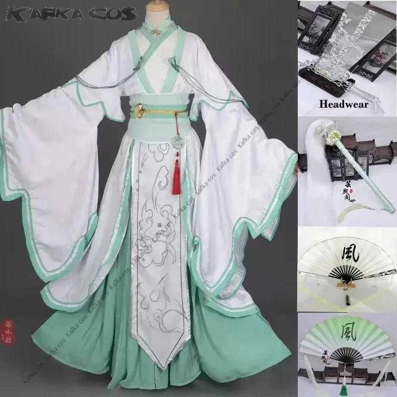

Tian Guan Ci Fu Shi Qingxuan Cosplay Costume Villain Self-rescue System Shen Qingqiu Costume Hanfu Halloween Outfit Wig Headwear