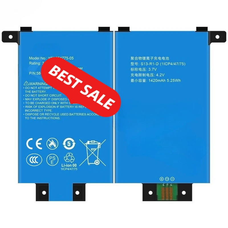 

MC-354775-05 for Amazon Kindle Paperwhite 6"2nd 3rd/Kindle Paperwhite 2/DP75SDI/58-000049 Phone Battery Replacement Bateria