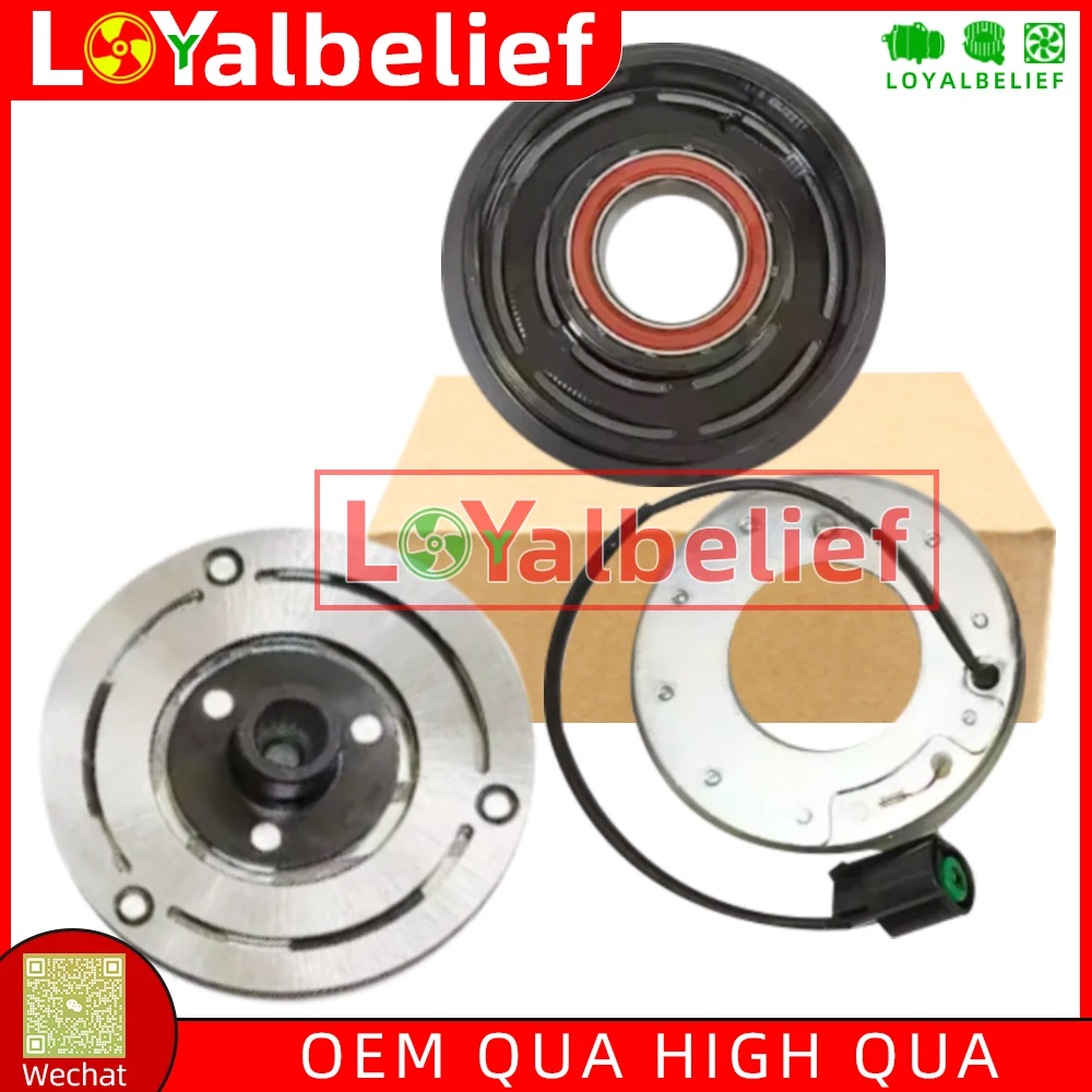 

HS11 AC Compressor Clutch For Kia Picanto BA G4HE G4HG Hyundai i10 PA G4HG 1.0 1.1 97701-07110 97701-07100 97701-0X000
