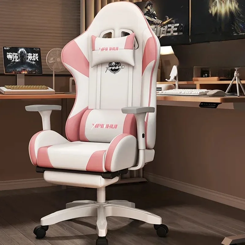 Esports Gaming Chairs Ergonomic Comfort Sedentary Backrest Office Chairs Bedroom Rocking Salon Furniture Chaise Bureau FYOC
