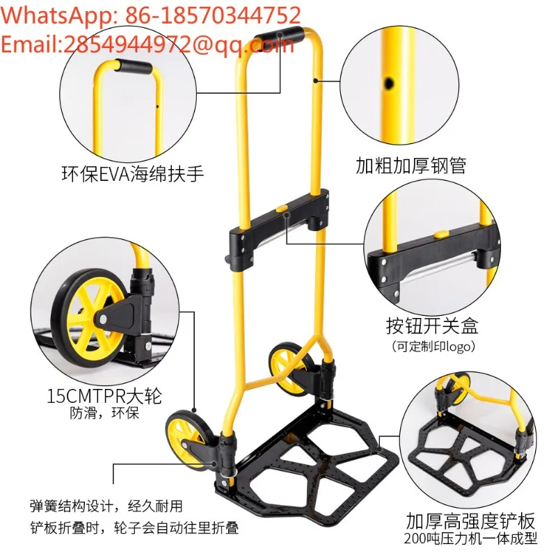 Folding Hand Truck Portable 4‑Wheel Shopping Trolley Cart Heavy‑Duty Luggage Grocery Transport Wagon for Household