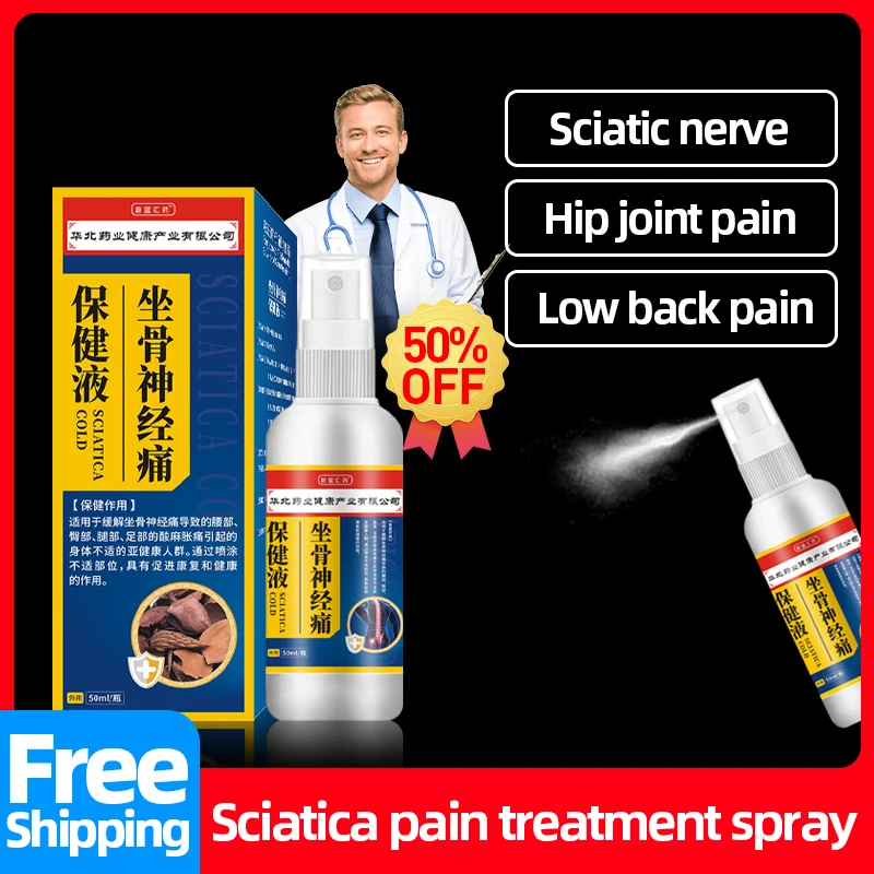 

Sciatica Nerve Pain Spray Hip Joint Sciatic Pain Treatment Piriformis Muscle Lumbar Disc Herniation Relief Arthritis Medicine