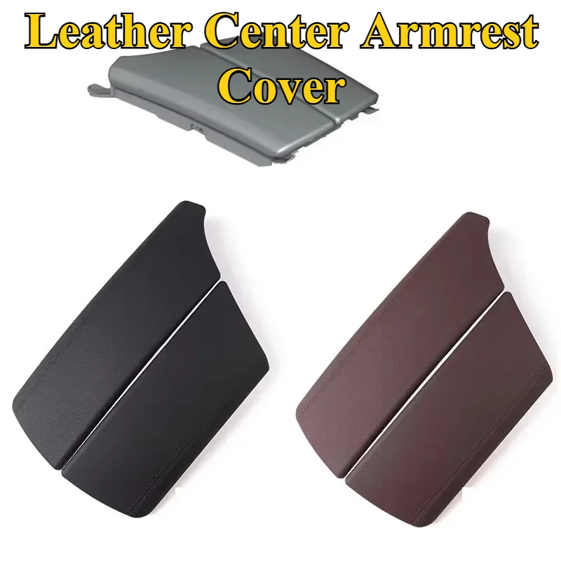

For BMW 5 Series F10/F11/F18 2010-2017 - Leather Center Armrest Cover, Console Lid Protector Trim, Interior Upgrade Accessory