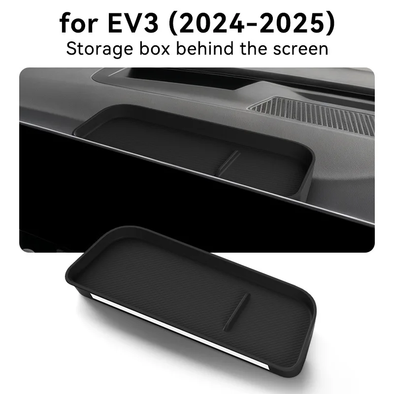 

For 24-25 Kia EV3 central control screen, rear storage box, car storage, automotive specific products