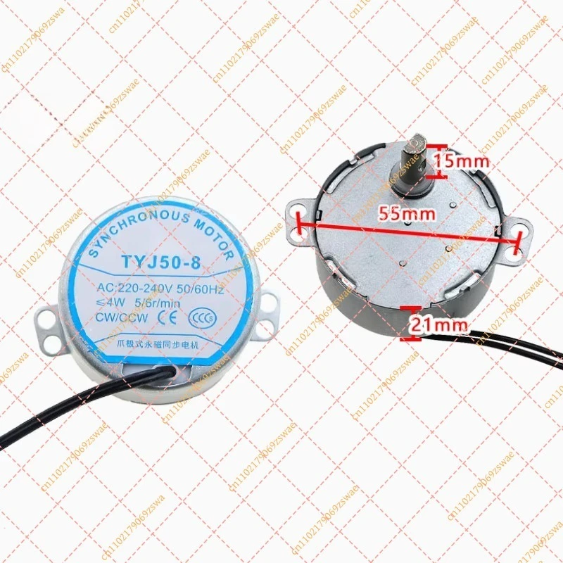 Fan Oscillating Synchronous Motor Replacement TYJ50-8 220V D-Shaft