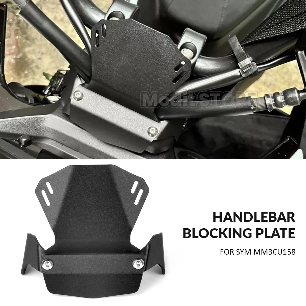 

Крышка для руля SYM MMBCU158 mbcu 158, блокирующая пластина Mamba, аксессуары для мотоциклов, водонепроницаемый и грязный декоративный чехол