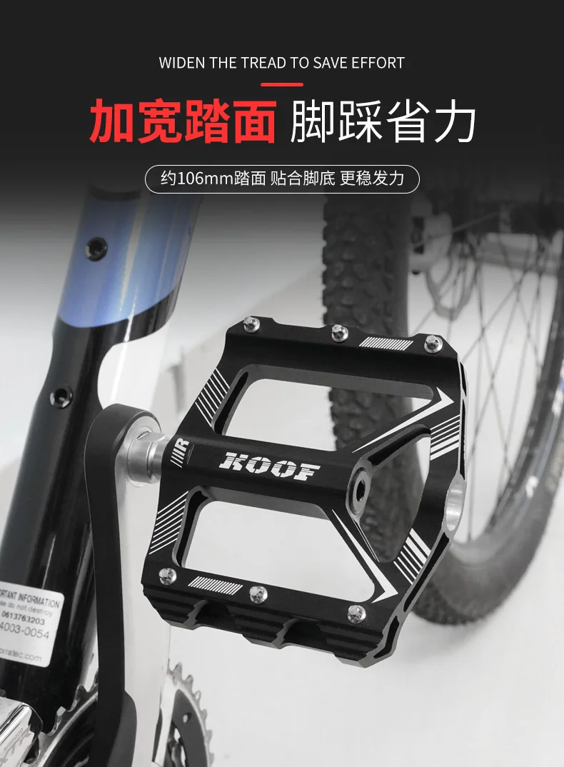 

KOOF Mountain Bike Pedal, Road Bike Aluminum Alloy Non-slip 3 Peeling Bearing Pedal, Pedal Riding