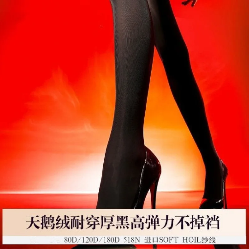 

Шелковистые гладкие чулки «Love» для весны и осени, плотные черные чулки с высокой эластичностью, мягкие, сексуальные, бесшовные, матовые колготки.