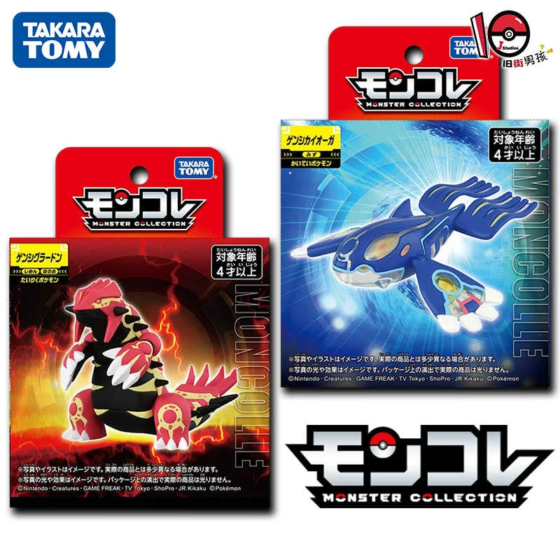 

Новинка в наличии! Подлинная фигурка TOMY Pokémon Gurado & Gaioka — коллекция анимационных периферийных украшений, идеальный подарок