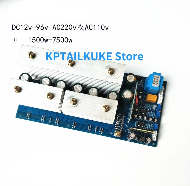 12v-72v pure sine wave power frequency inverter main board inverter drive board 1.5kw3kw5kw6kw