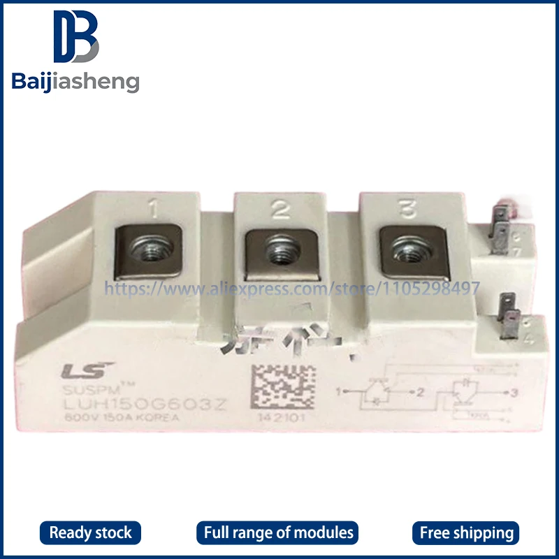 

LUH150G603Z LUH200G603Z НОВЫЙ И ОРИГИНАЛЬНЫЙ МОДУЛЬ