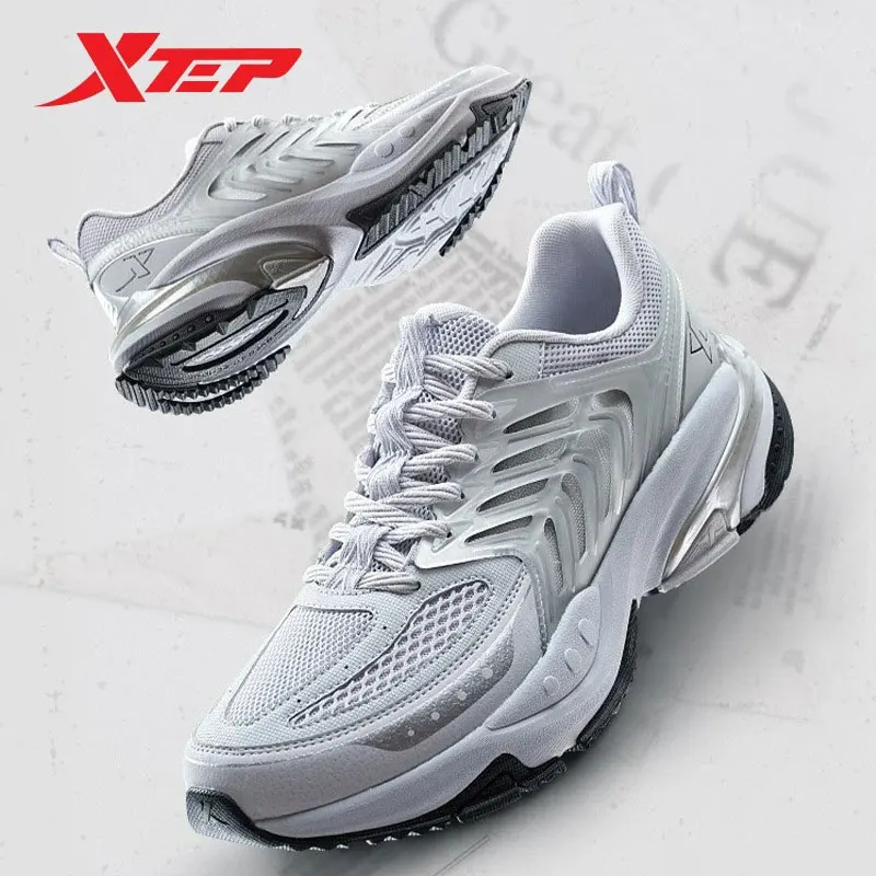 Xtep Juechen 4.0 Running Shoes Men Shock Absorption Versatile Men's Sports Shoes Wear-Resistant Retro Male Sneakers 877219110006