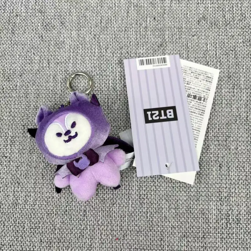 Anime Cartoon COOKY CHIMMY New Plush Toy Y2K Creative New Cute Plush Doll Keychain Backpack Accessories Gift for Girls