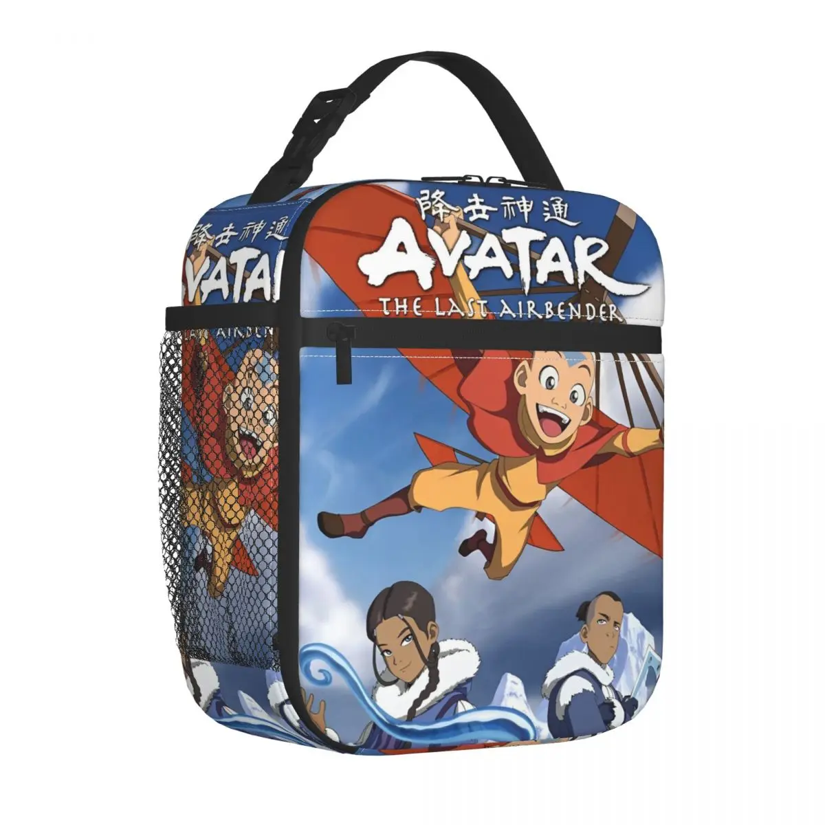 Saco térmico do Avatar lendário, Lunch Bag Isolado, Avatar The Last Airbender, Lancheira Tote de alta capacidade, Saco de comida