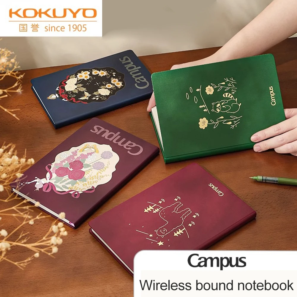 1pcs Japan Kokuyo Notebook Campus Hard Case Retro Edition A5 100 Pages Thick Eye Protection Business Office Stationery