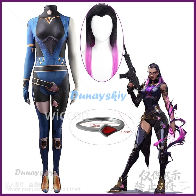 

Anime Game Valorant Cosplay Reyna Costume Sexy Jumpsuit Outfits Children Men Women Halloween Carnival Suit Wigs Ring Props Cos