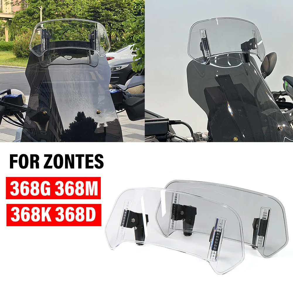 

Для ZONTES 368G 368M 368K 368D удлинитель универсальный регулируемый удлинитель ветрового стекла мотоцикла ветровой спойлер дефлектор воздушный обтекатель
