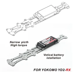 Wąska pionowa obudowa z włókna węglowego o wysokiej trakcji i uchwyt baterii do YOKOMO YD2-RX 1:10 samochód do driftu silver SSG version