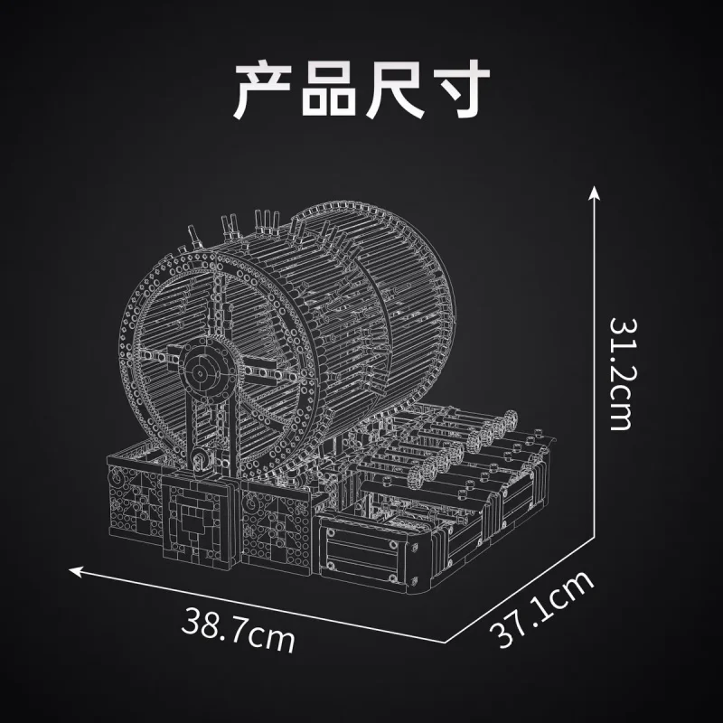 Mould King 10170 Christmas Music box Blocks toys kits Building Blocks Sets MOC Creative Puzzle Toys for kid Birthday Gifts
