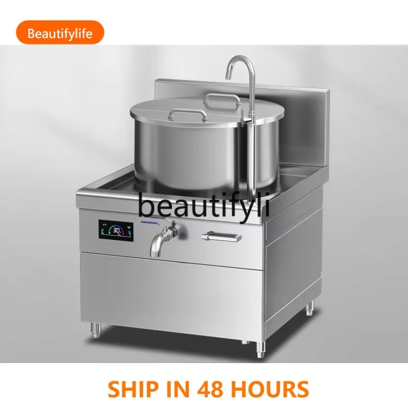 

Commercial Induction Cooker Kitchen Equipment Beef Mutton Soup Pot High Power Soup Boiler Large Capacity H