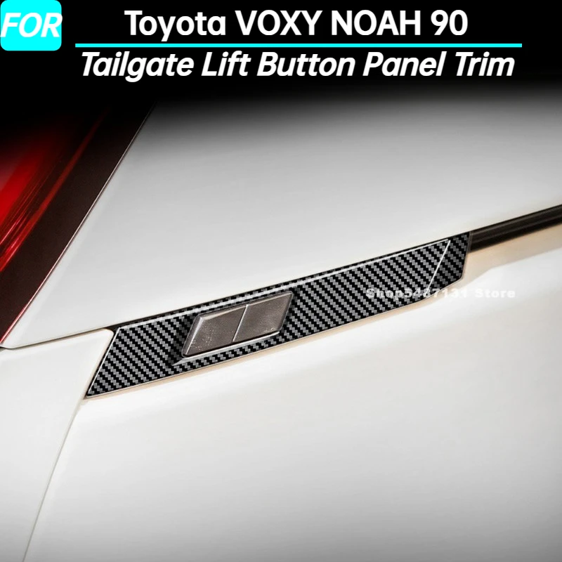 �y�Z�[�����z�Ԃ̃e�[���Q�[�g���t�g�{�^���p�l���g�����g���^���H�N�V�[�m�A 90 �O���A�N�Z�T���[ 2022 2023 2024