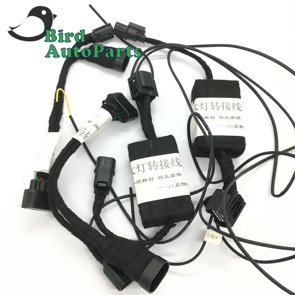 For Elysion Car Headlight Modification Upgrade Adapter Conversion Wiring Harness 2016-2021 Low Upgraded To High