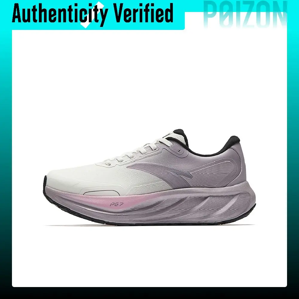 Anta Travel Step 2.5 Synthetic Leather Low top Casual Running Shoes Women's White Gray Leather Version 122545545-10