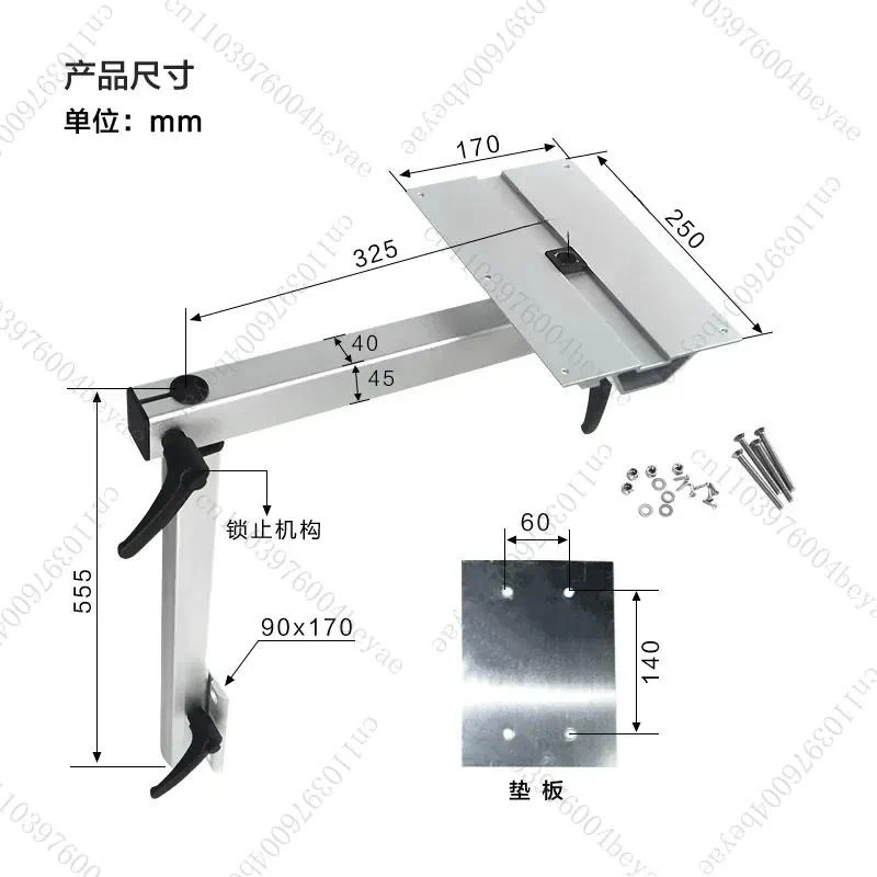 RV rotating table legs, removable table bracket, camper RV rear opposite seat removable table foot RV accessories