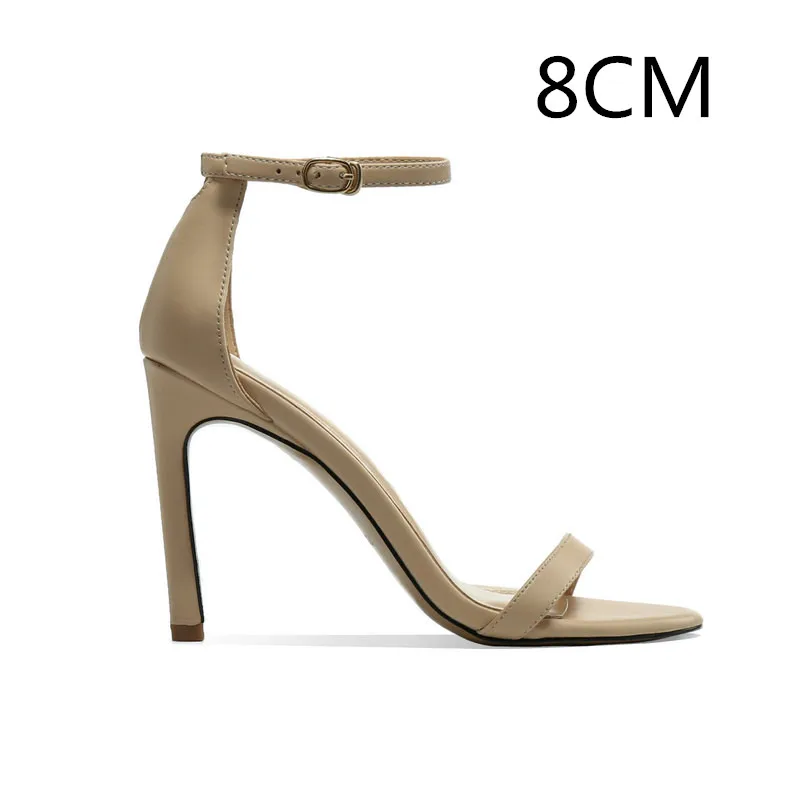 Leather Nude 8CM