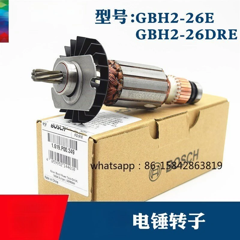 

Original Electric Hammer Rotor GBH2-26E/RE/26DRE Dr. Impact Drill Drill Motor Coil Accessories