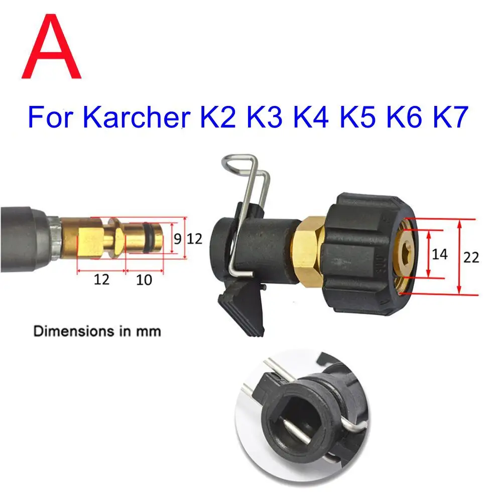 Pressure Washer Hose Outlet Connector Converter For Karcher Lavor Bosch Nilfisk STIHL AR Blue To M22 Connect