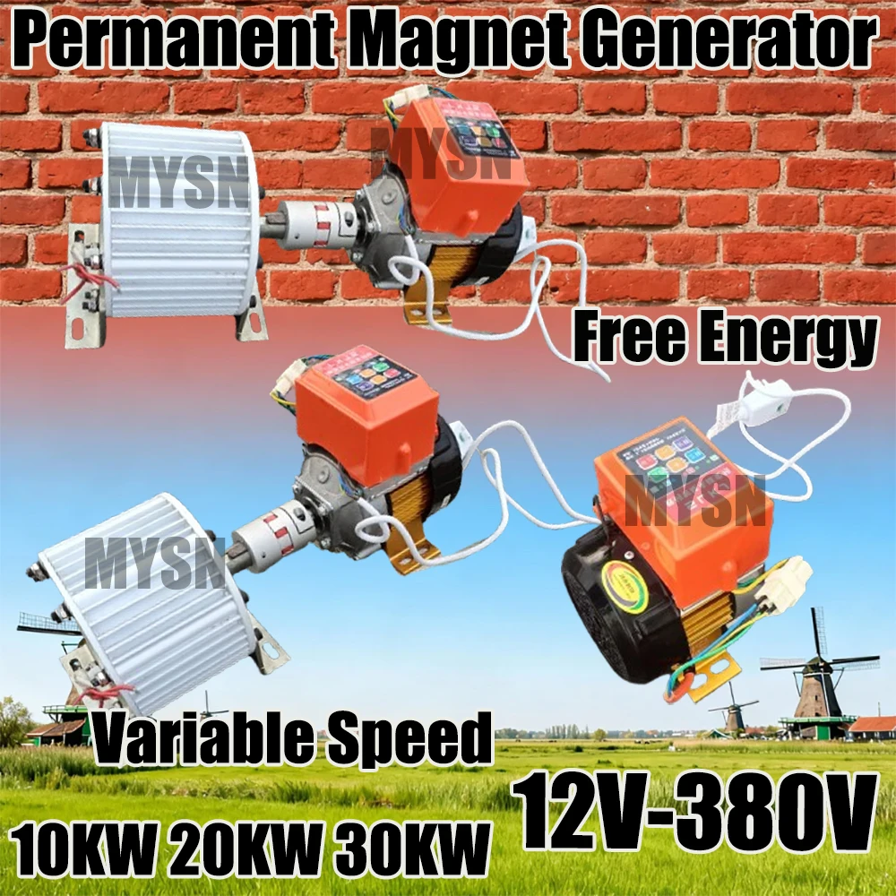 20KW 230V 380V Alte…