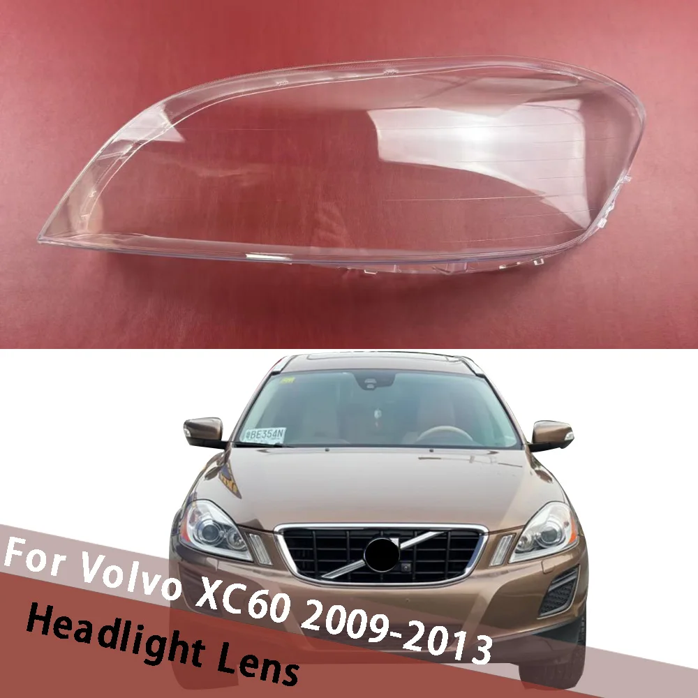 

Для Volvo XC60 2009-2013 крышка объектива фар прозрачный абажур корпус фары корпус из плексигласа маски лампы крышка