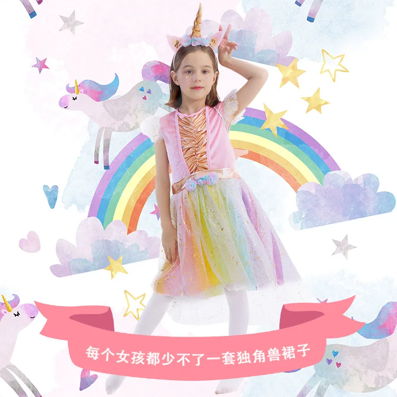 

Halloween New Unicorn Cosplay Anime Costume Princess Tulle Dress Children Performance Costume
