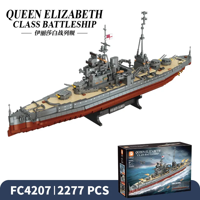 

2277pcs Classic Battleship Brick Model, WWII Style Military Ship Building Set, Collectible Assembly Toy for Adults & Teens