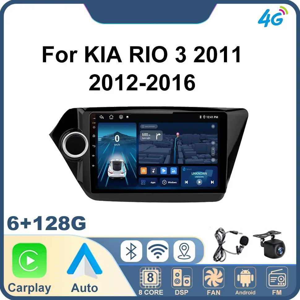 Car Radio Carplay Android Multimedia Video Player for KIA RIO 3 2011 2012-2016 8Core Dsp 4G WIFI BT Navigation GPS Stereo 2Din