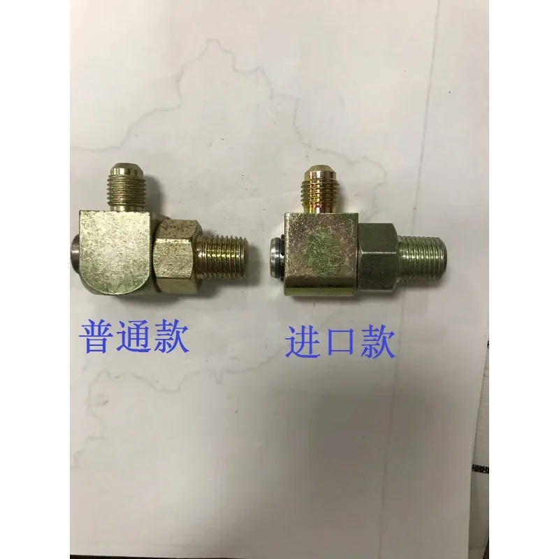 High pressure resistant rotary joint, hydraulic rotary joint, quick mold change rotary joint