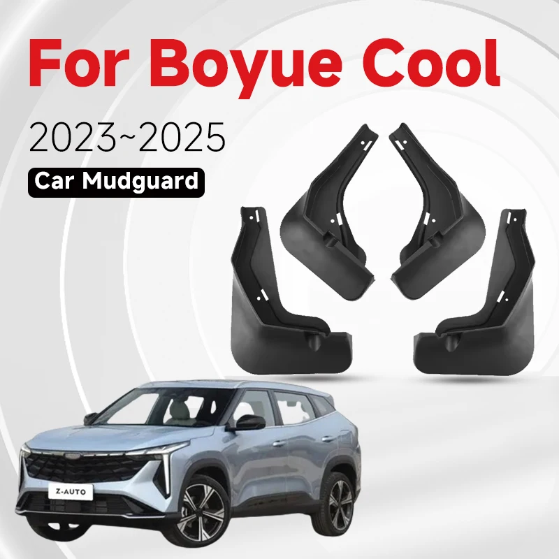 

4pcs Car Mudguard For Geely Boyue Cool G426 Cityray 2023 2024 2025 ABS Fender Flares Mud Flap Splash Guards Wheel Part Car Tools