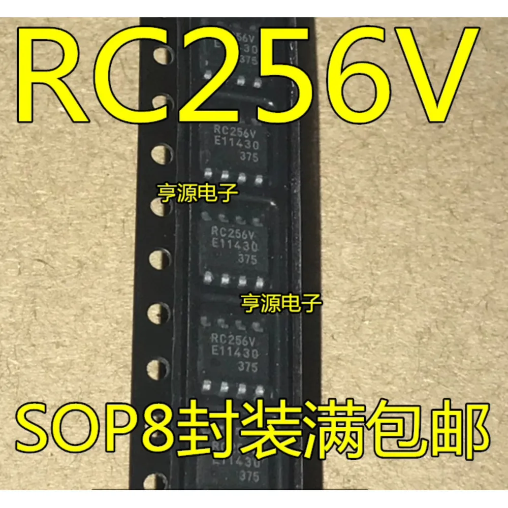 AD8206 AD8206YRZ-REEL7 AD8206YRZ RC256V MB85RC256 MB85RC256VPNF-G-JNERE1 51411 CS51411 CS51411ED8G A2231 HCPL2231 HCPL-2231