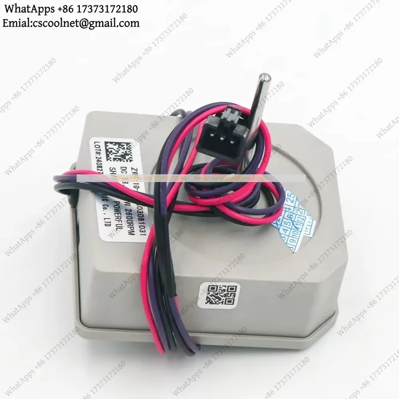 JS03 Refrigerator evaporator fan motor DC13.2V 2W 2600r/min with fan blade replacement part ZWF-10-2 B03081031 KBL-48ZWT05-1202