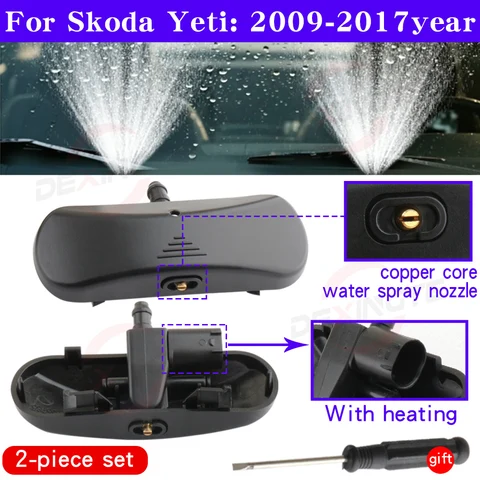2 шт. форсунки омывателя лобового стекла для VW Passat B6 B7 Golf 5 MK5 6 MK6 Tiguan Touran Beetle, SEAT Ibiza, автозапчасть