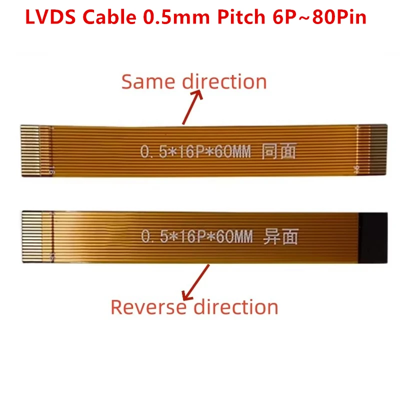 

FPC Cable 0.5mm Pitch 6P8P10P14P16P18P 20P24P30P40P50P60P 80P LVDS MIPI LCD Cable