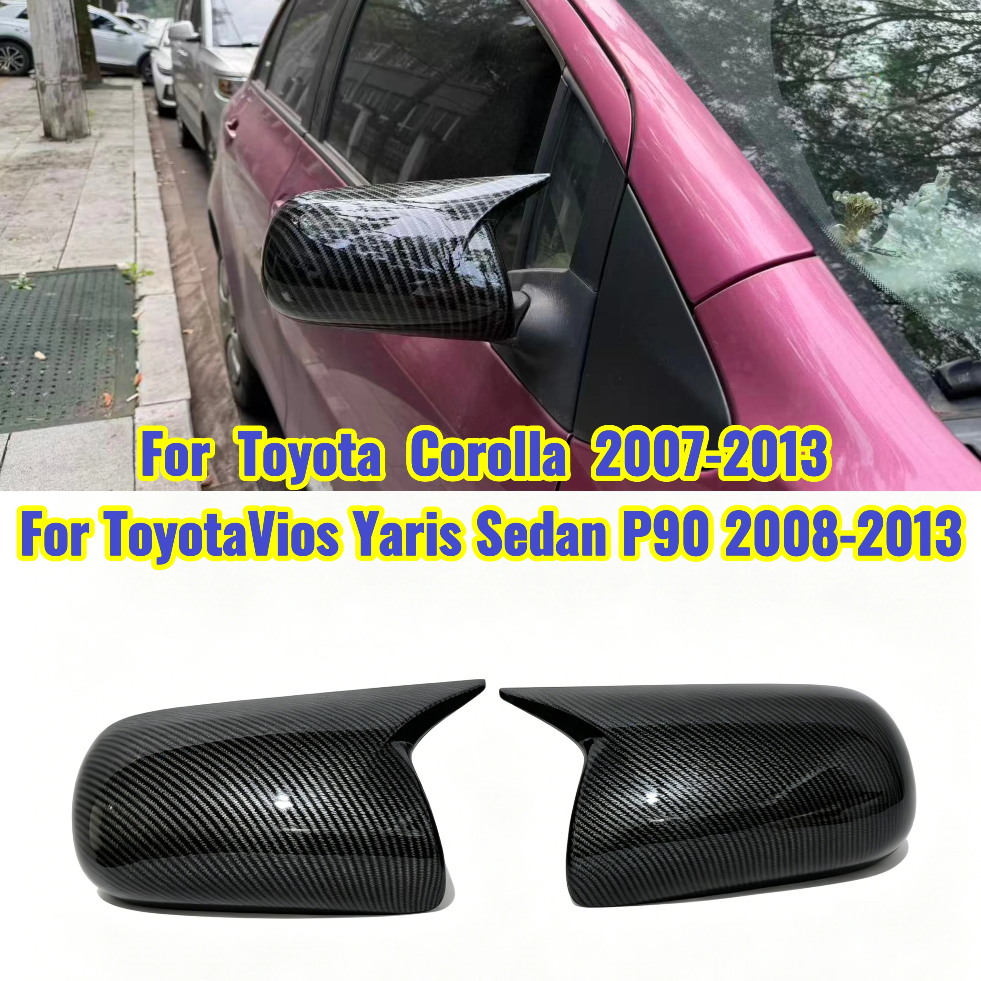 For Toyota Corolla 2007-2013 Car Sticker Rearview Side Mirror Cover Wing Cap Exterior Case Trim Accessories Vehicle Decoration