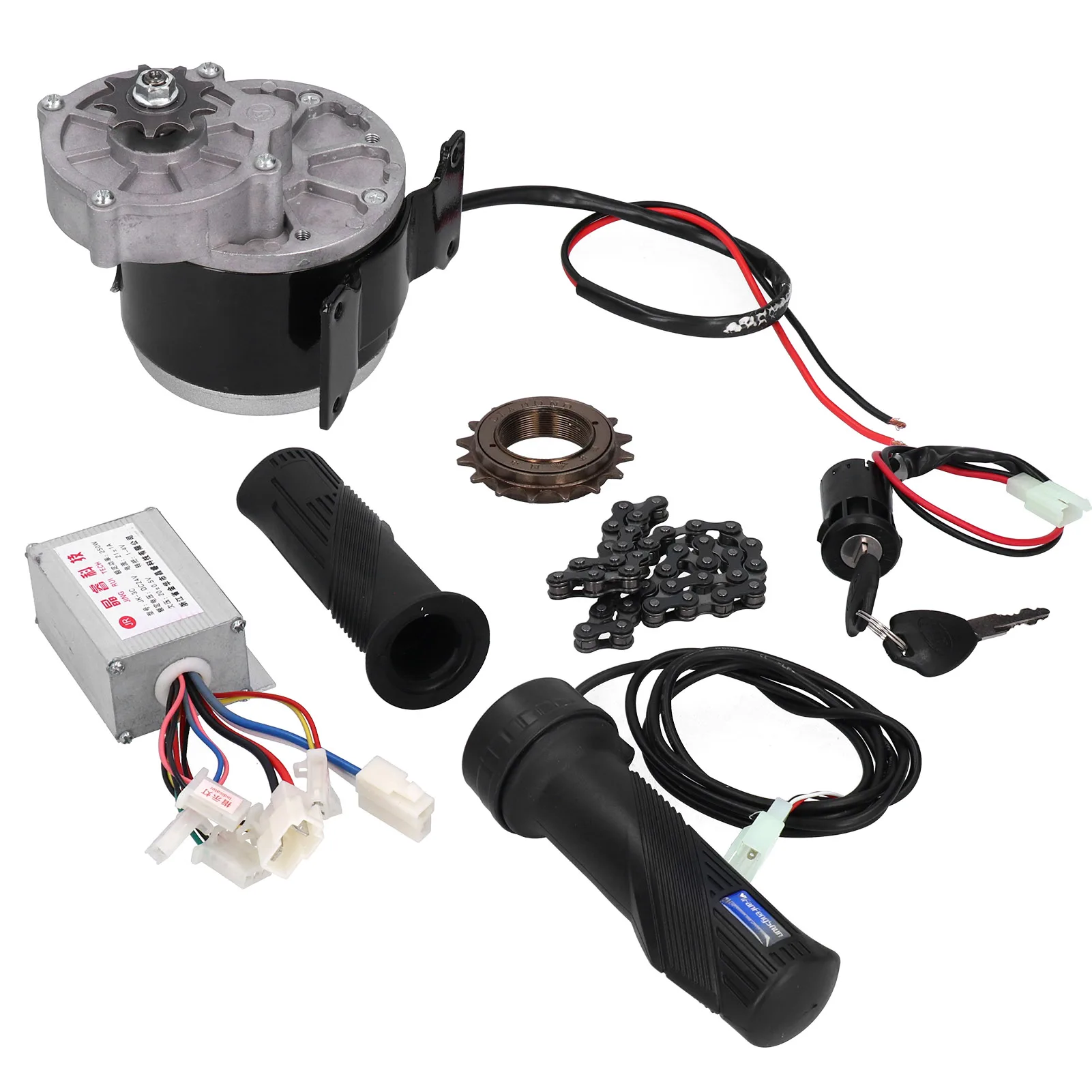 

MY1025Z2 DIY Brush Motor Set Brand New Electric Conversion Kit Easy Using High Quality for Electric Bicycle Scooter 24V 250W
